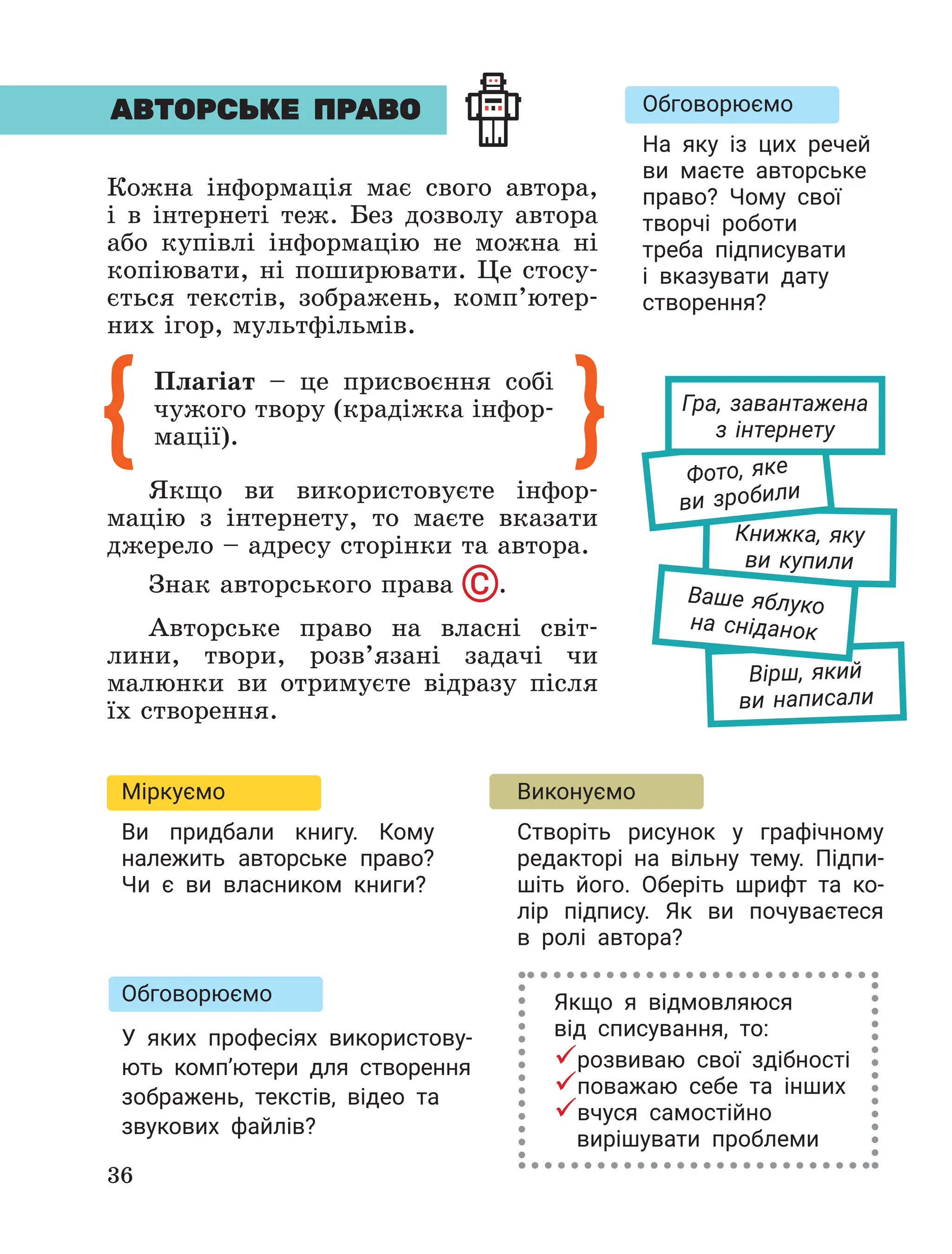 Slide 36