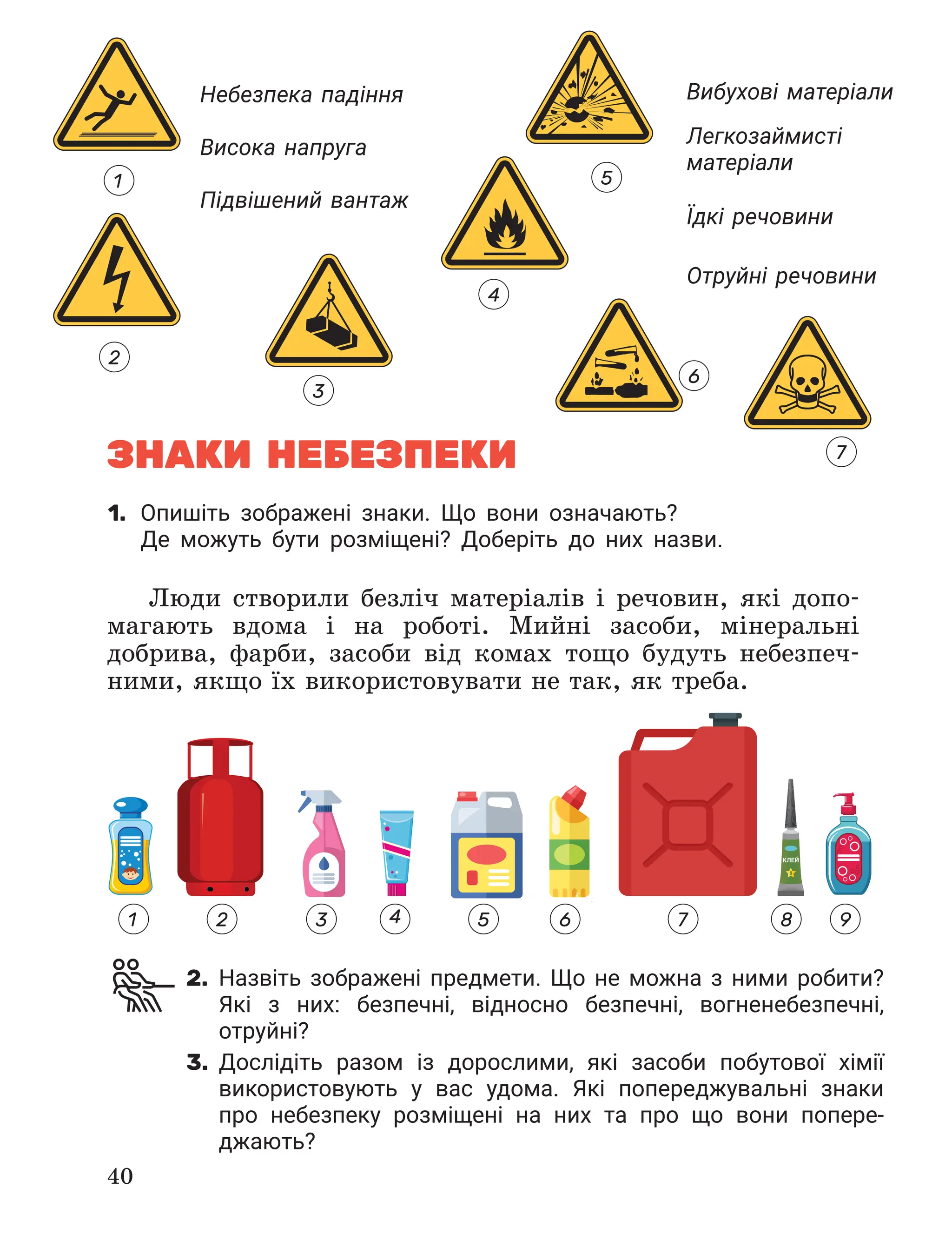 Slide 40