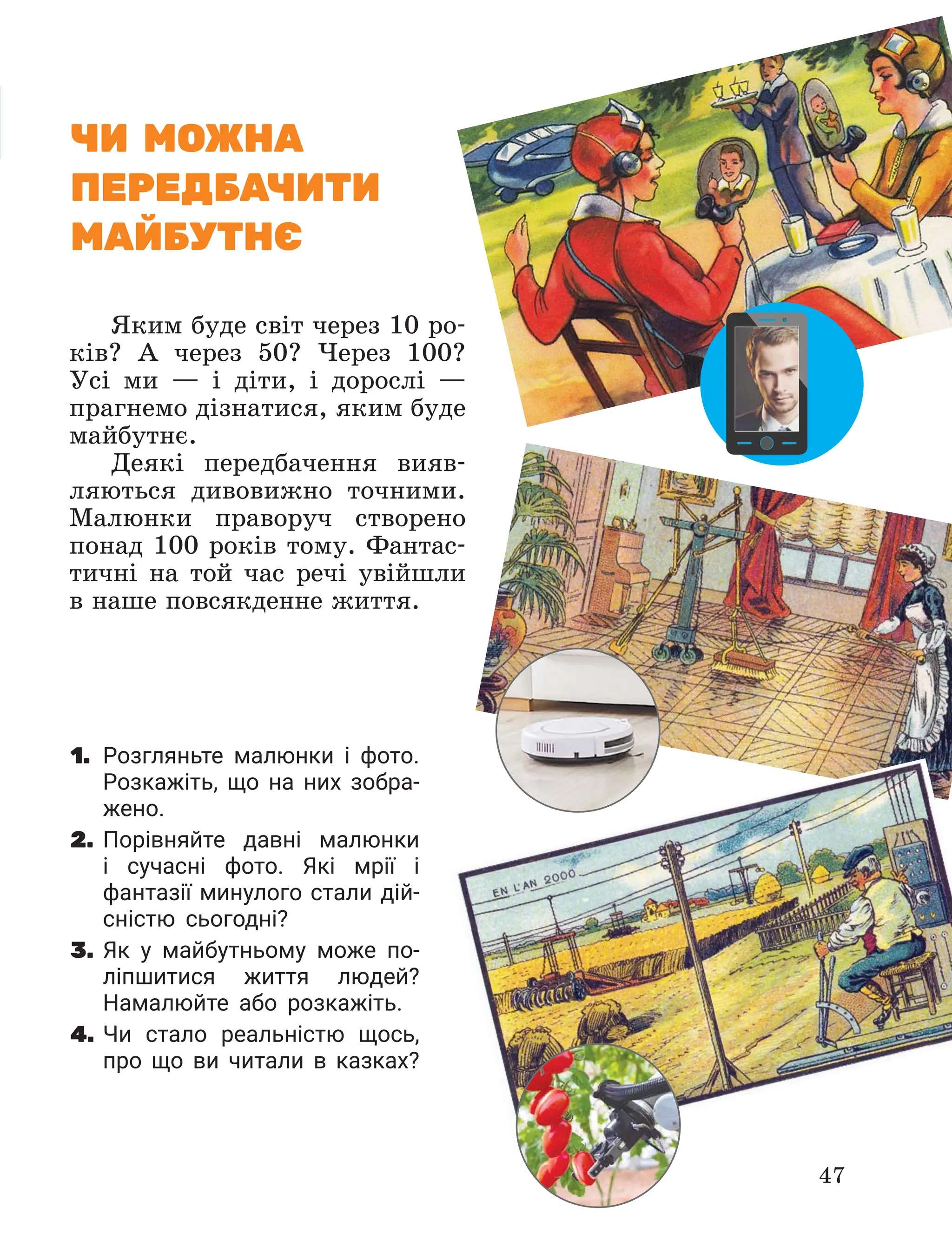 Slide 47