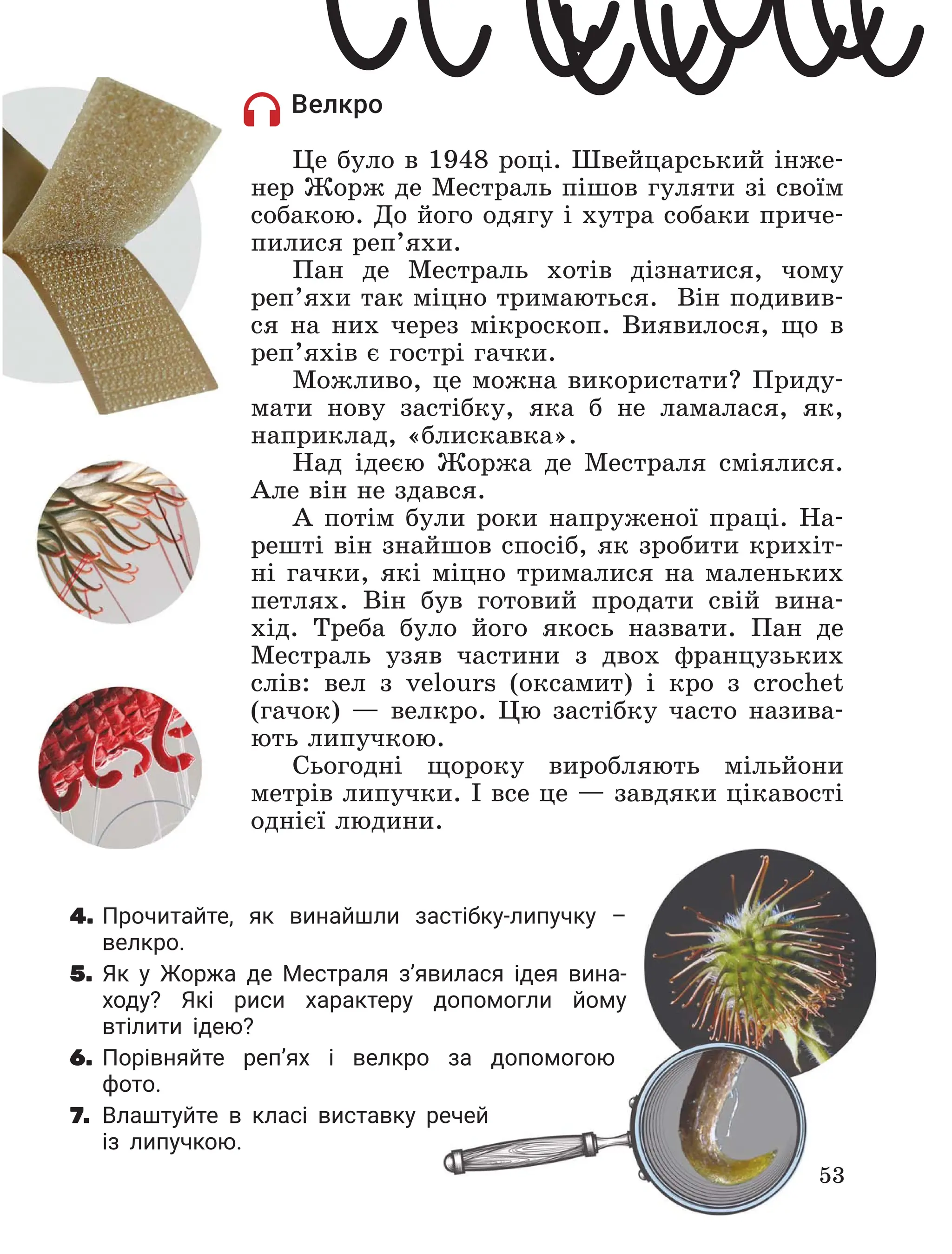 Slide 53
