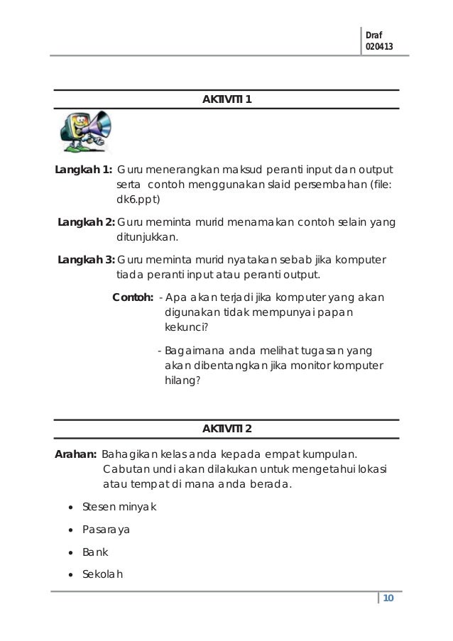 3 0-memahami-peranti-komputer