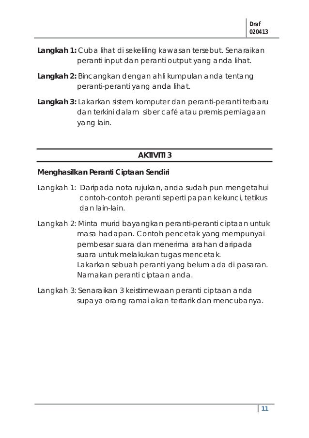 3 0-memahami-peranti-komputer