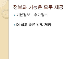 ???3