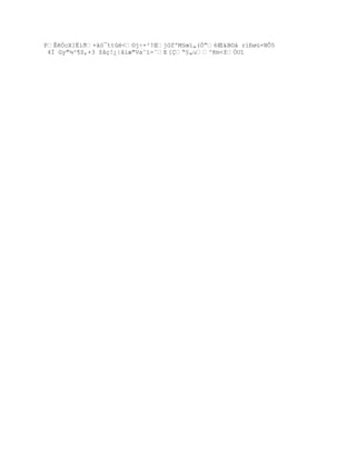 PÊÓcX]ËiŦ×†™¯ttŽ<¨jŚ×²!ŒjGfºM£œ‘„(„Ŗ6@1&B©à riÐøú×NÔ5
4Í Gy"µ³¥S,×3 ţˆŒ!¿|ˆiæ"Va˜‘-ˆE [Ŗ£„u^Km<ţÑU“
 
