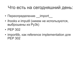 %#
       *%1


:G,,B
       :G
       :G,
       :G,,B



                            
 