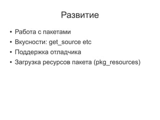 :@GD;B	
       3GB	GX@

       389DE;@

       @L@9
:9

       389DE;@BGB@V,8BW
       YE:;:9DE;@

       	

                            
 