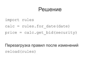 #
       
8
,GF	

       
8
,GF:FBGB@
       
8
,@GFG



                           
 