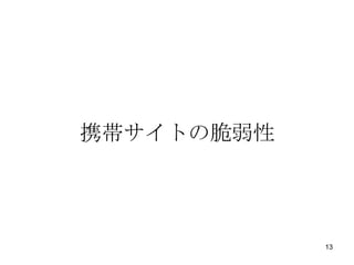 ЯȤδ 