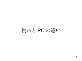 ЯȱʰΥ 