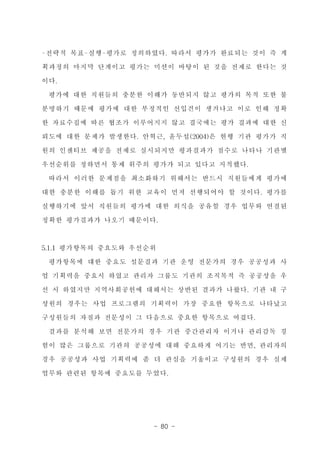 ????????? ?? ??? ??3