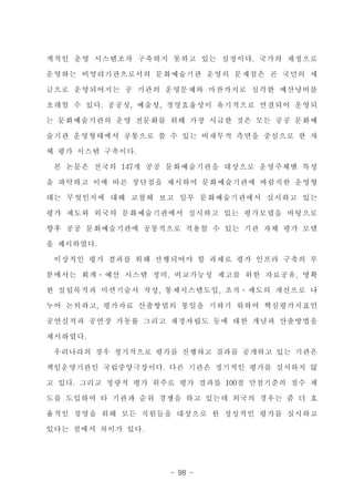 ????????? ?? ??? ??3