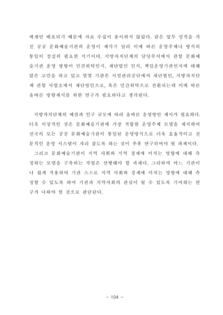 ????????? ?? ??? ??3
