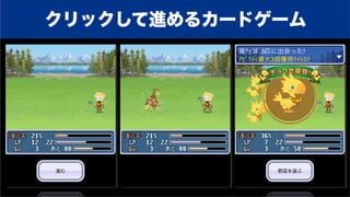 モバゲー カードゲーム モバゲー カードゲーム