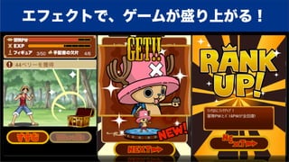 モバゲー カードゲーム