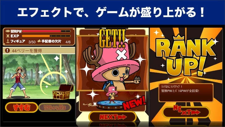 モバゲー カードゲーム モバゲー カードゲーム