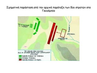 ▲ http://el.wikipedia.org/wiki
 