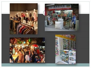 เรื่องที่ 3 การคัดเลือกแหล่งจัดซื้อสินค้า การจัดจำหน่าย  การจัดการงานบุคคล