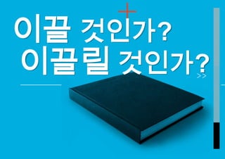 ?? ????
??? ????
 