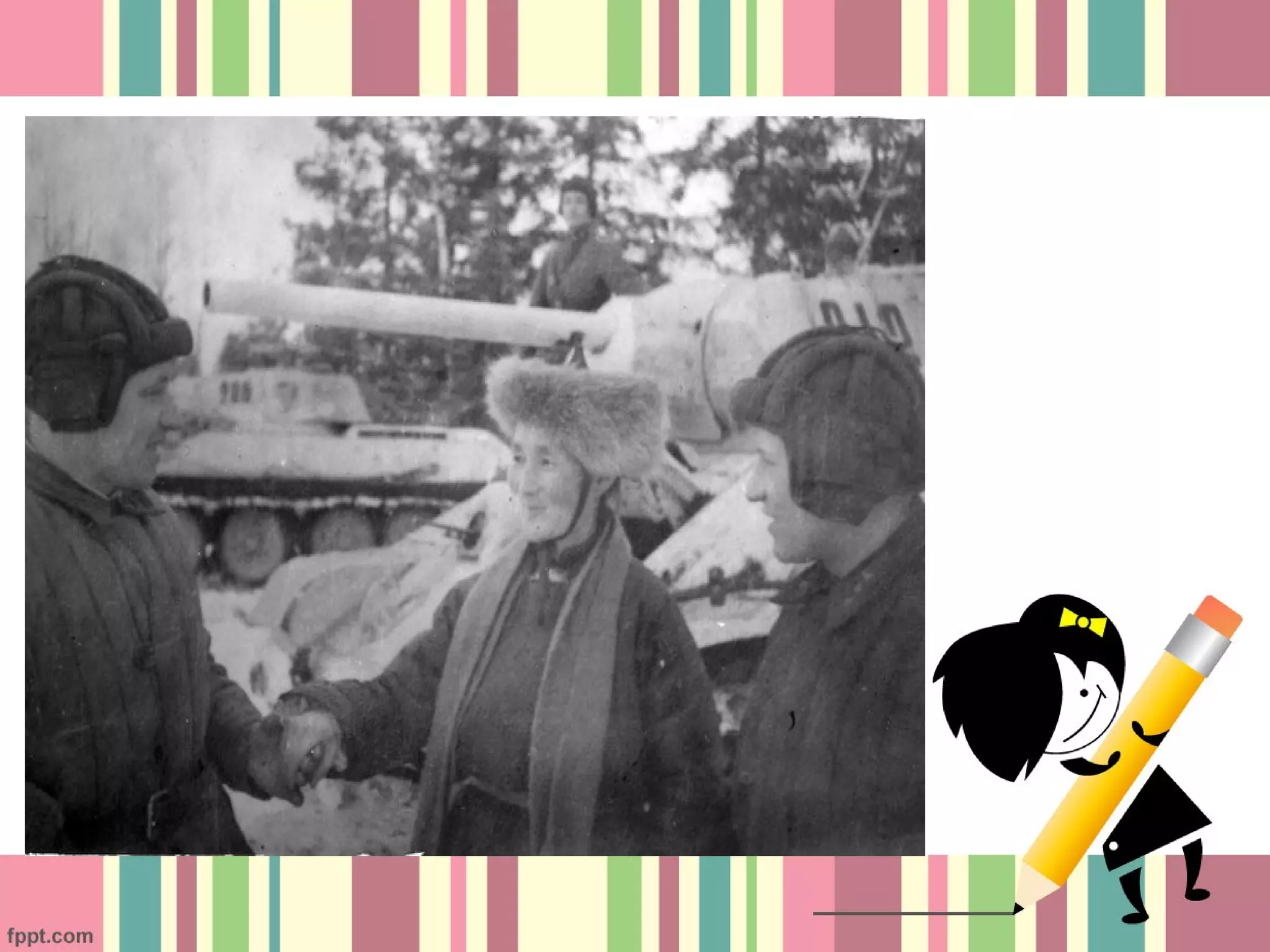 халх голын дайн 3