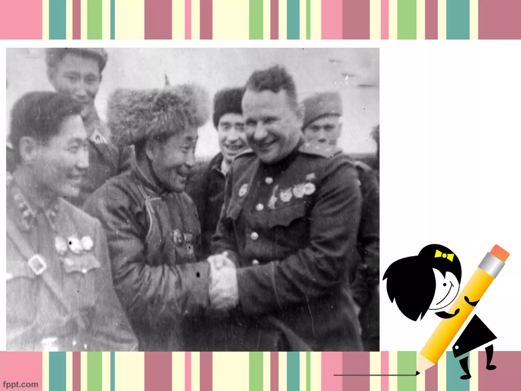 халх голын дайн 3