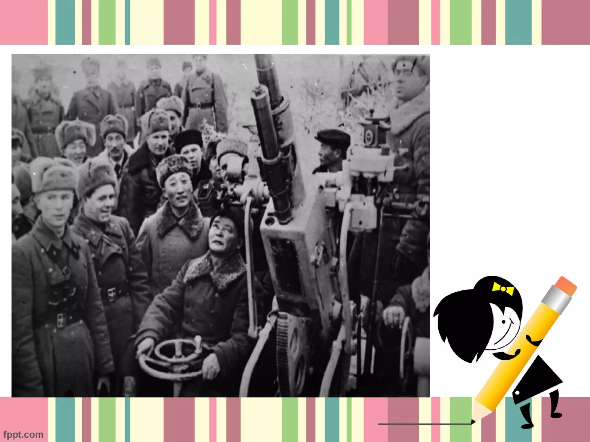 халх голын дайн 3