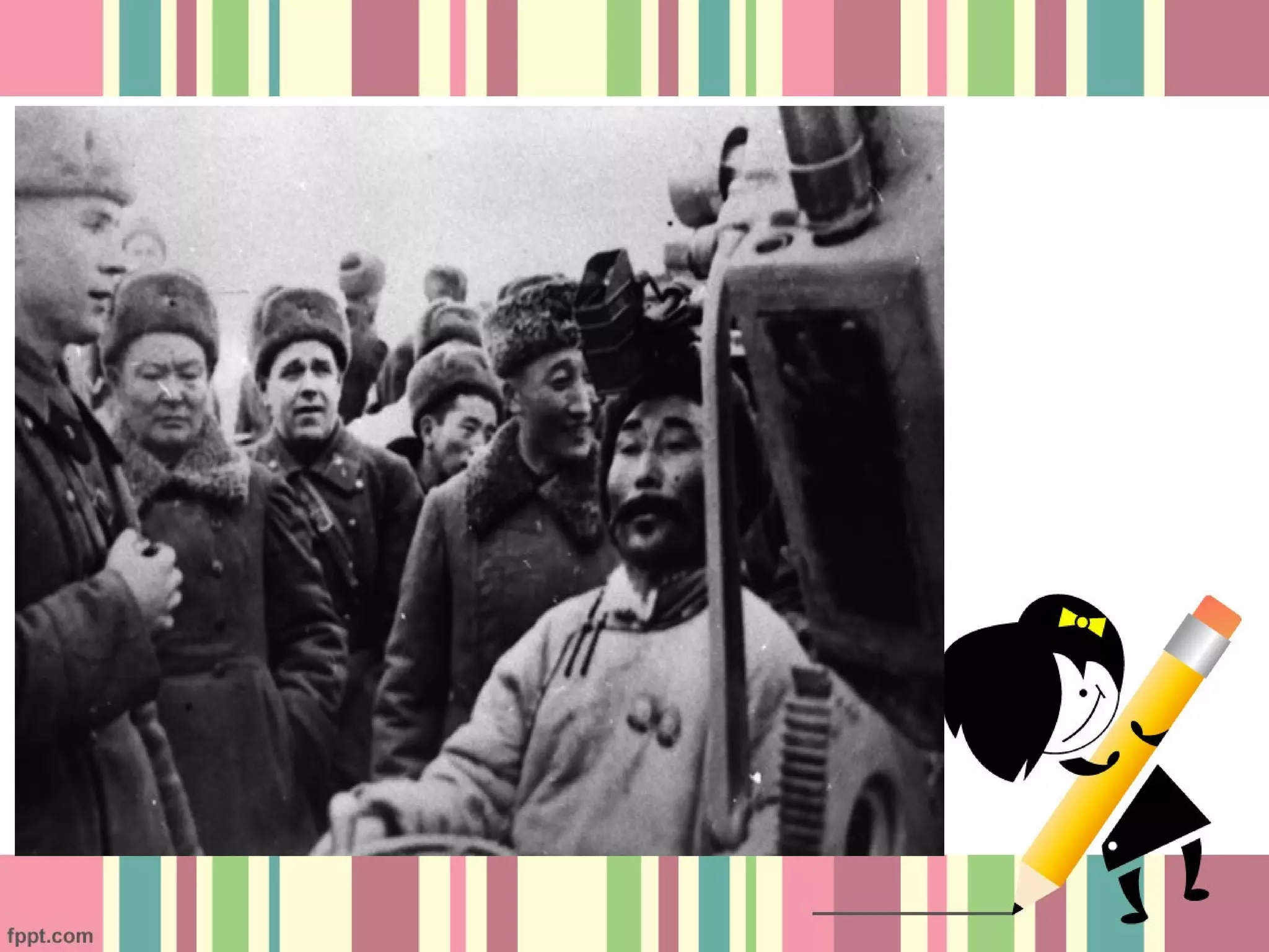 халх голын дайн 3