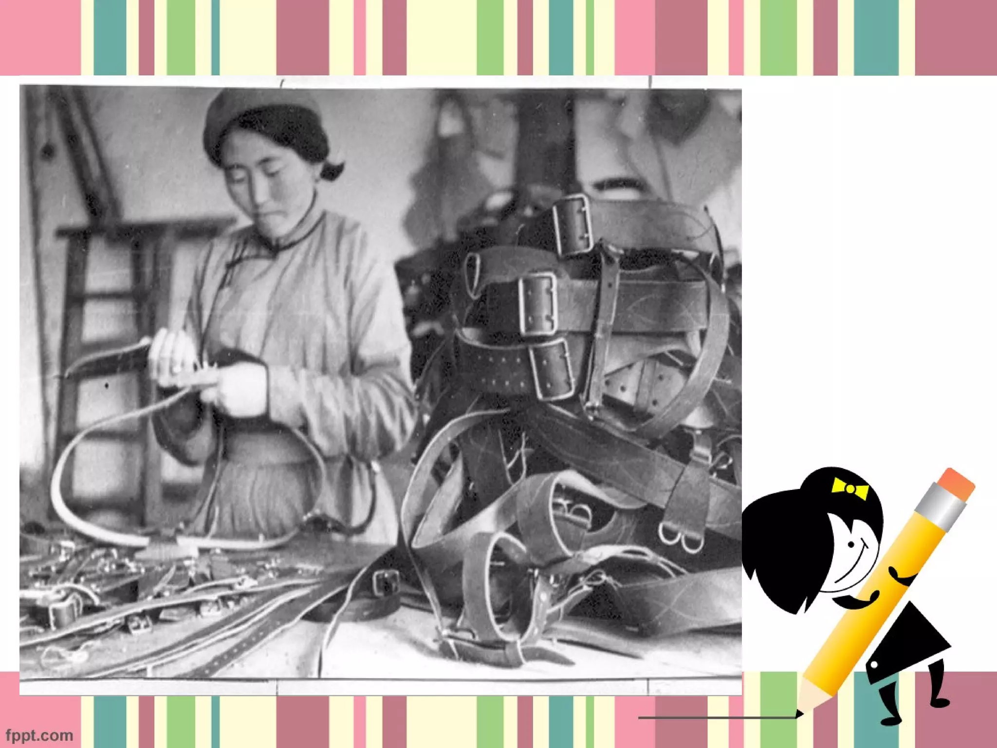 халх голын дайн 3