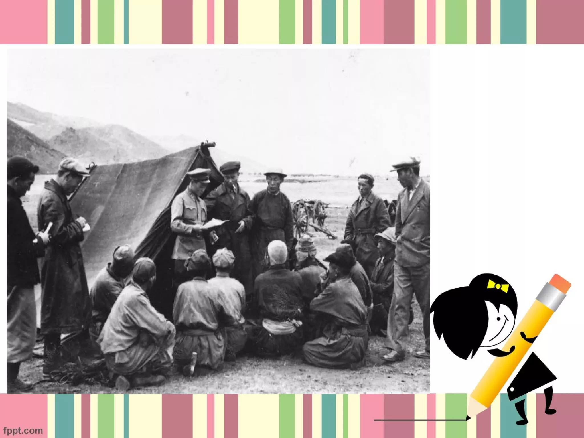 халх голын дайн 3