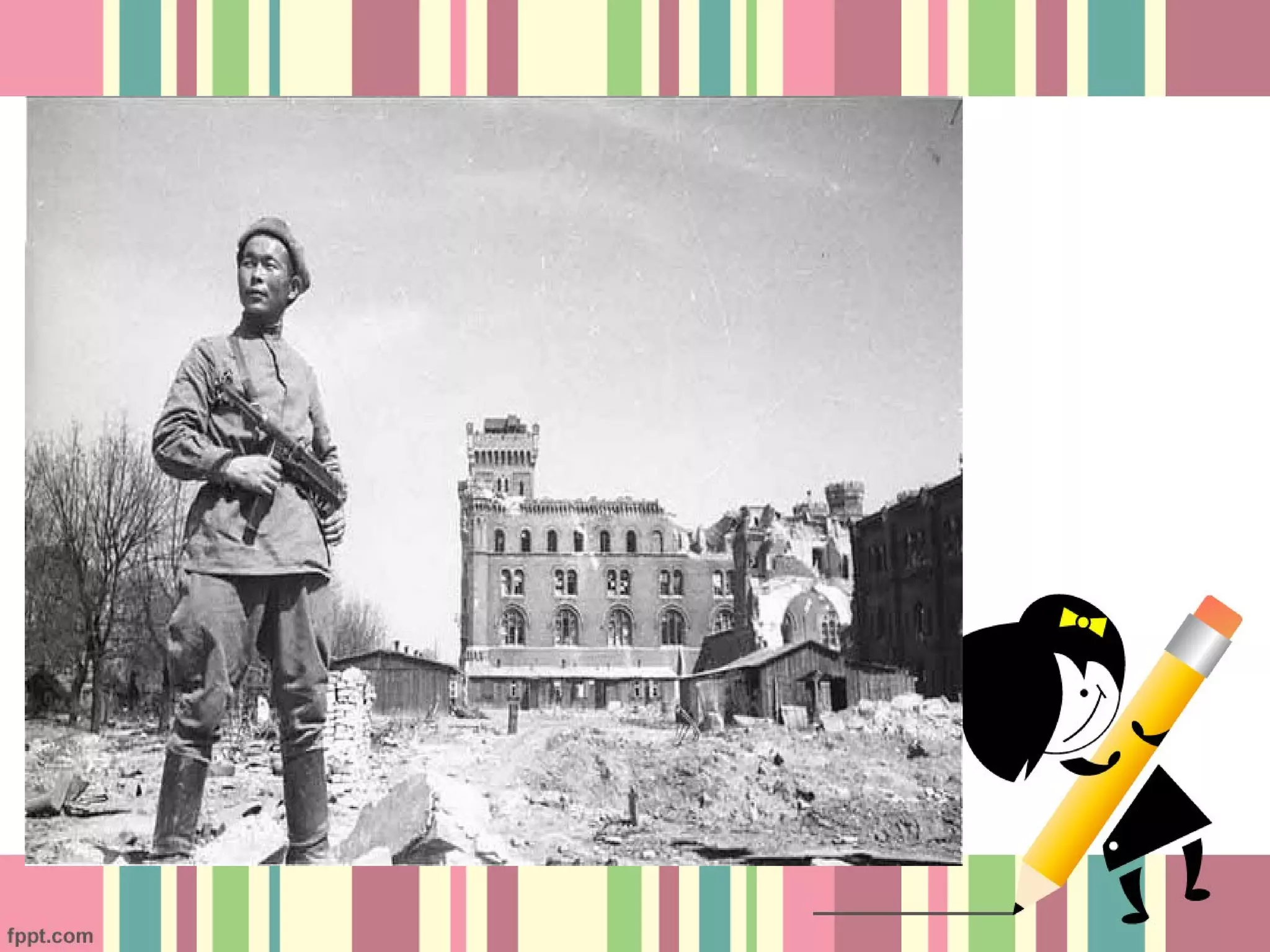 халх голын дайн 3