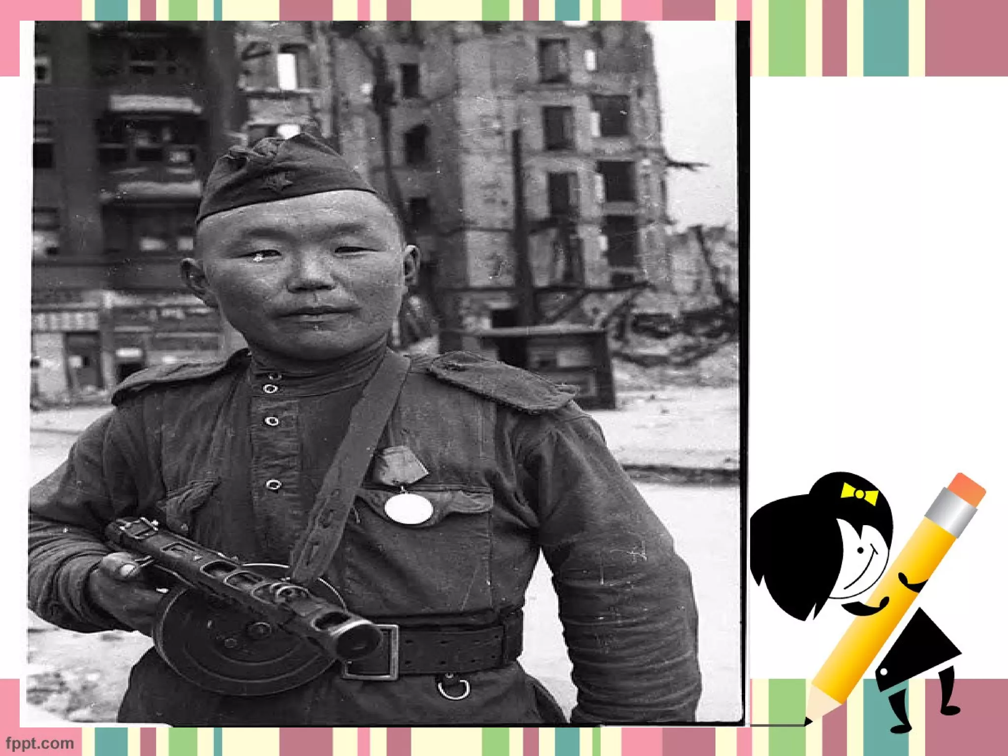 халх голын дайн 3