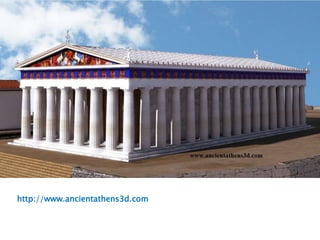 http://www.ancientathens3d.com
 