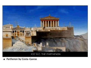 ▲ http://users.sch.gr/ipap/Ellinikos%20Pol
itismos/naoi/Erechtheio/erectheio4.htm
 