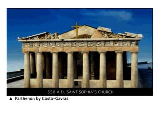 γ. Ακρόπολη Αθηνών
Από την ανέγερση ως σήμερα.
 