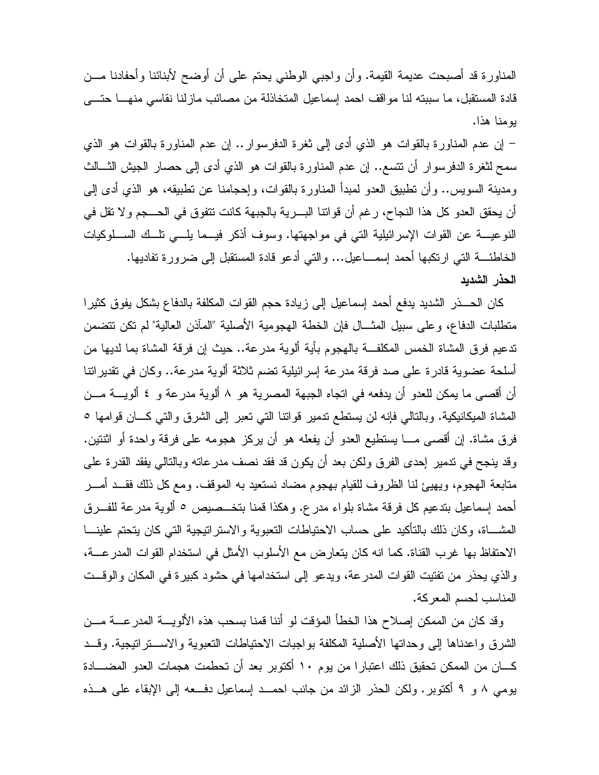 " 02 "-9C&, " E 0B Y & $ / 0 &
, , =E2 & !5 ; " ' - X 00 4 0 9" -
!.C
>" 9 V1 ; A" ! . 0 9 $" &;CC! . 0 9 $" &;
& " 9 V1 YCCP ,1 @ 2 ; A" ! . 0 9 $" &;
J "CC; 4 0 9 "0 "# 0/ &; A" ! . 4X 0/ &
N $ , % 0 0 ,0 -& $S 4T !. % "# &
E U & ,C% , , , , %! '
, ; " 0% ,E/ 5CCC9" - "" 9 ; 0C
1% %:0 3 " 0 % $ 9" ; ; " " " ": !, & %
2 B /5 &7 ,1 0 43 " 0 /<# &!i<& &% $
, % J 5 9: $ "" Q0 $ 0CC- &; P& " 0 9:
" 1D1$ E ; " - "2 9 " -CC" & %
. 2 0 6 X# " & "# &% 2 - &8"_&, ,
% % 9:C0-& ,% : ; 0# - " / & X 7b
9:C& 1 9" - X . % & . X # & "# / , 2 - &;C
9 " " 0 X " ' 2 " "-& % & "#0 &% A" ; " Y "-
#0' - X0 " # " $ 0 $ ' O 4$C, ", ! %
3 " K 0 9: - % $ " 0 ; "Cd 2 ,5 0 - !%.b, "
, $ & % N 0# / N = " %Q 0 ! & % 49,:
9 = S 0 NC4 , " $ "5 1B = B ? # & % X %
,- & % 9 0% " : "5 ; " 4 " & ! !
% # $ =C
0 - -^ Q/5 !. TD2 ; &% & & % "-&, , " , B 6!. =
, N 0# / N 0 0 % 2 B " ; . " :C",-
$ & 0 ! &% & & ,%(I9" , "# . / & "#0 0 %
8)0 %C; ", = & "E ! &%6!,. K 0U ; X#, "
 