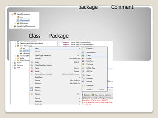 package Comment
Class Package
 