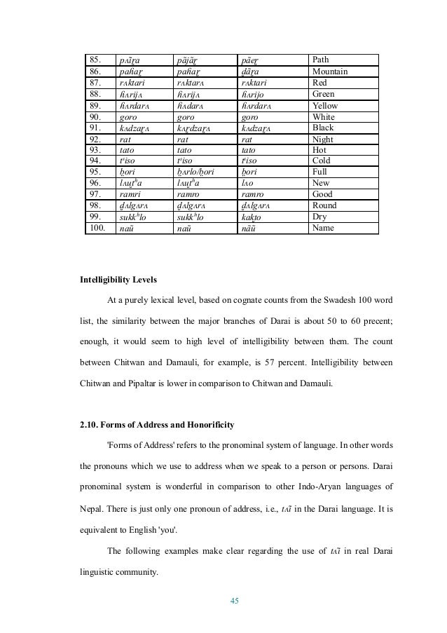 iso penis yhdynnässä