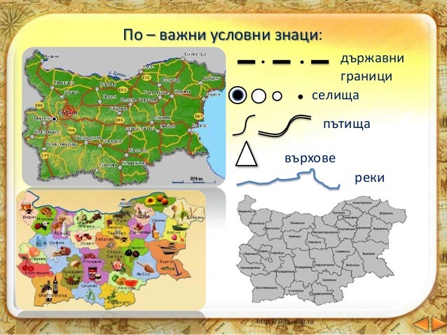 Https Www Lex Bg Mobile Ldoc 2135555664