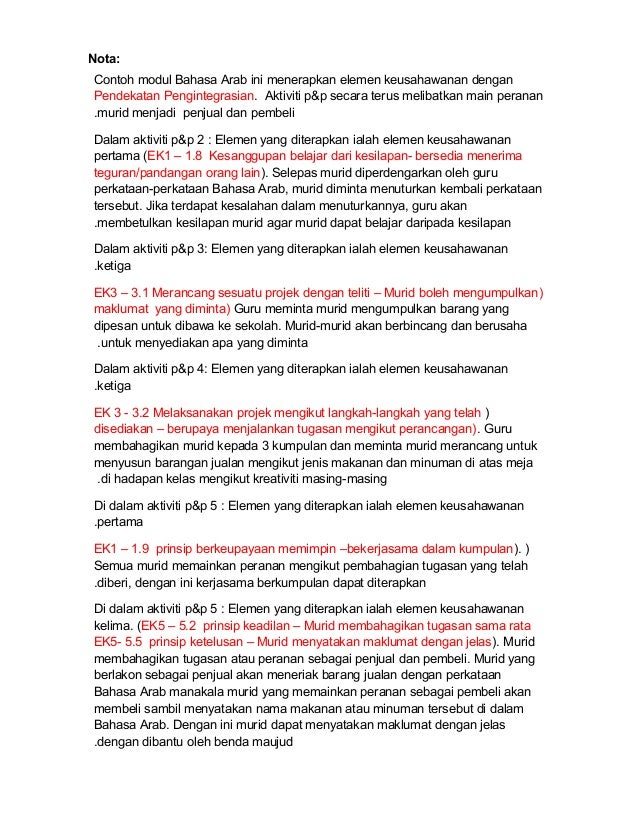 3 Bahasa Arab Tahun 3