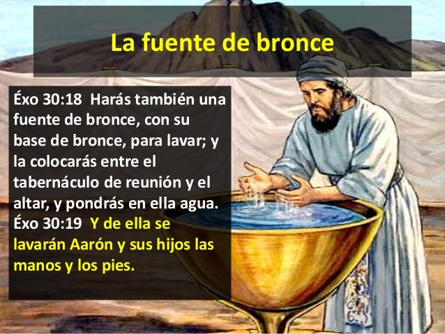 3. la fuente de bronce