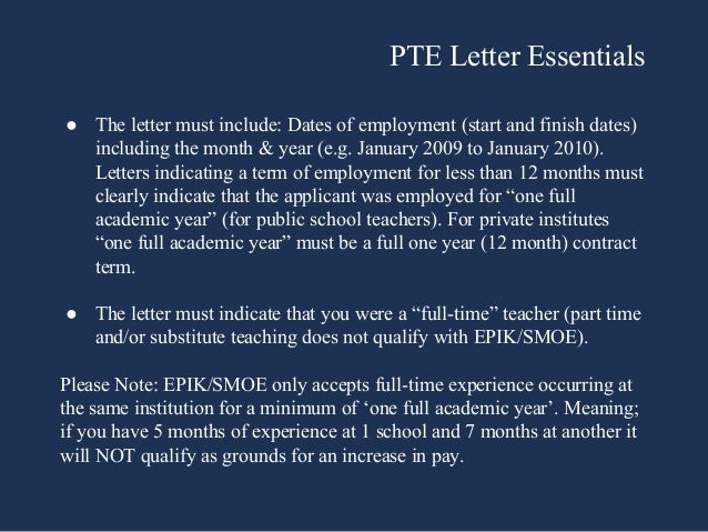 epik and smoe proof of teaching experience letter teaching english