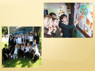 презентация 3