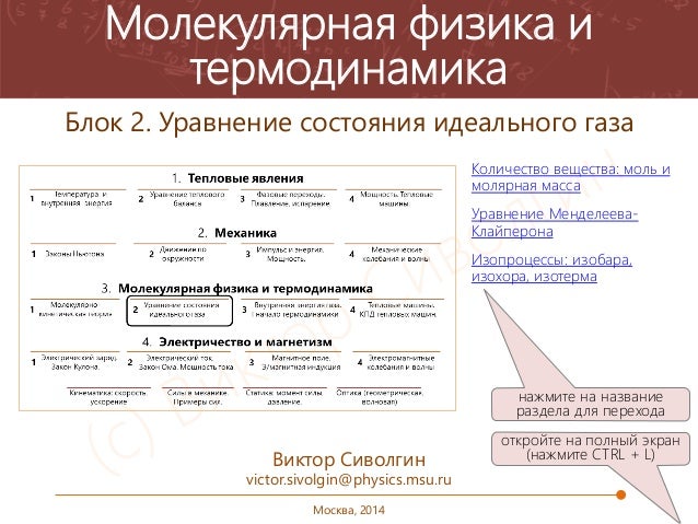 view frames framing framing effekte theoretische und methodische grundlegung des