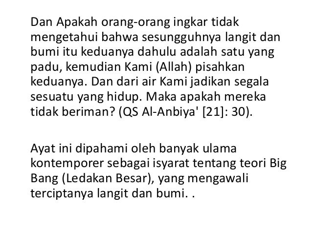 Teknologi Alquran