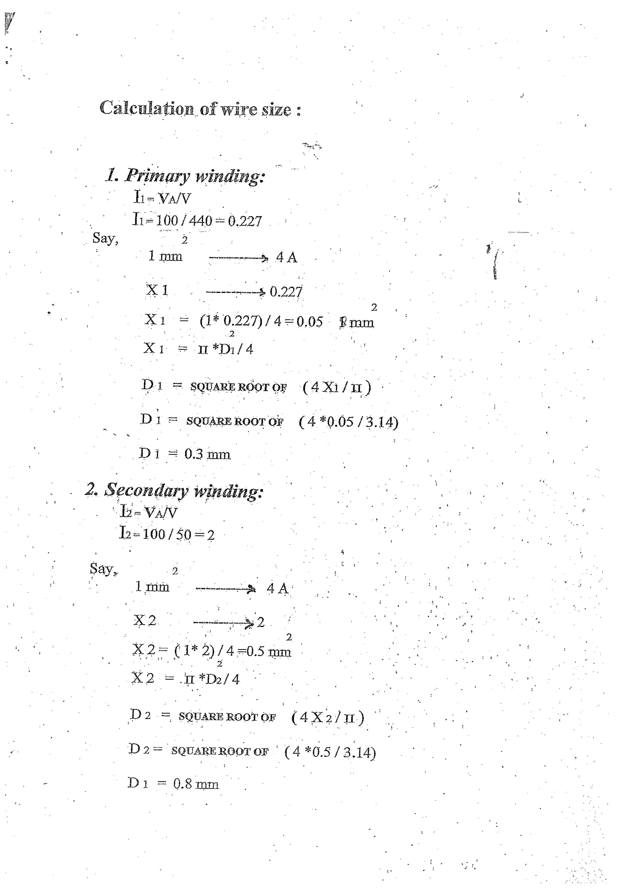 تدريب عملي 3 م اوس النصف