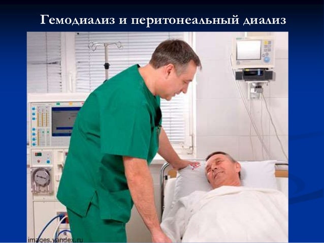 Кскф 6 ока медик