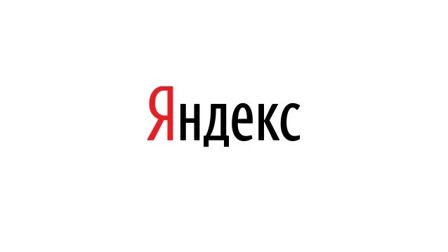 Классификатор авто яндекс сочи Классификатор авто яндекс сочи