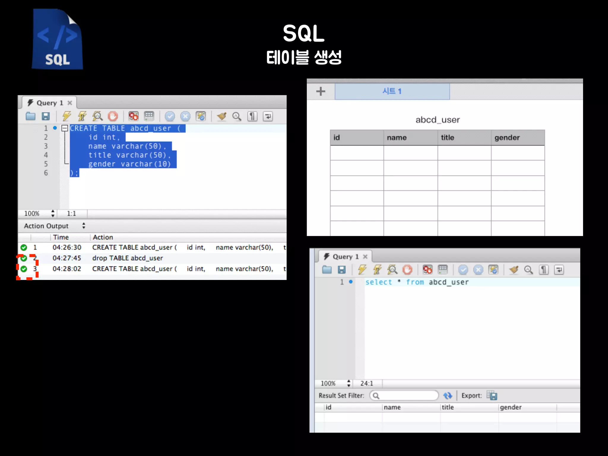 반복학습 
비교연산자 
좌변과 우변의 값을 비교해서 참일때에는 True를 거짓일때에는 False를 반환 
연산자 설명 
X == Y X는 Y와 같다 
X != Y X와 Y는 값이 같지 않다 
X  Y X는 Y보다 작다 
X = Y X는 Y보다 작거나 같다 
X  Y X는 Y보다 크다 
X = Y X는 Y보다 크거나 같다 
 