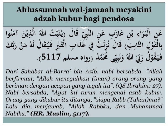 Ideologi hizbut tahrir (baru)