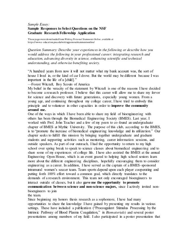 college submission essay