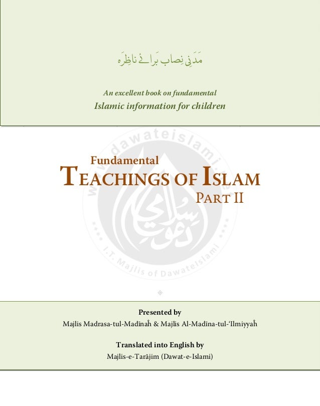 what are the fundamental teachings of Seventh-day adventists accept the bible as their only creed and hold certain fundamental beliefs to be the teaching of the holy scriptures these beliefs, as set forth here, constitute the church's understanding and expression of the teaching of scripture. what are the fundamental teachings of Seventh-day adventists accept the bible as their only creed and hold certain fundamental beliefs to be the teaching of the holy scriptures these beliefs, as set forth here, constitute the church's understanding and expression of the teaching of scripture.